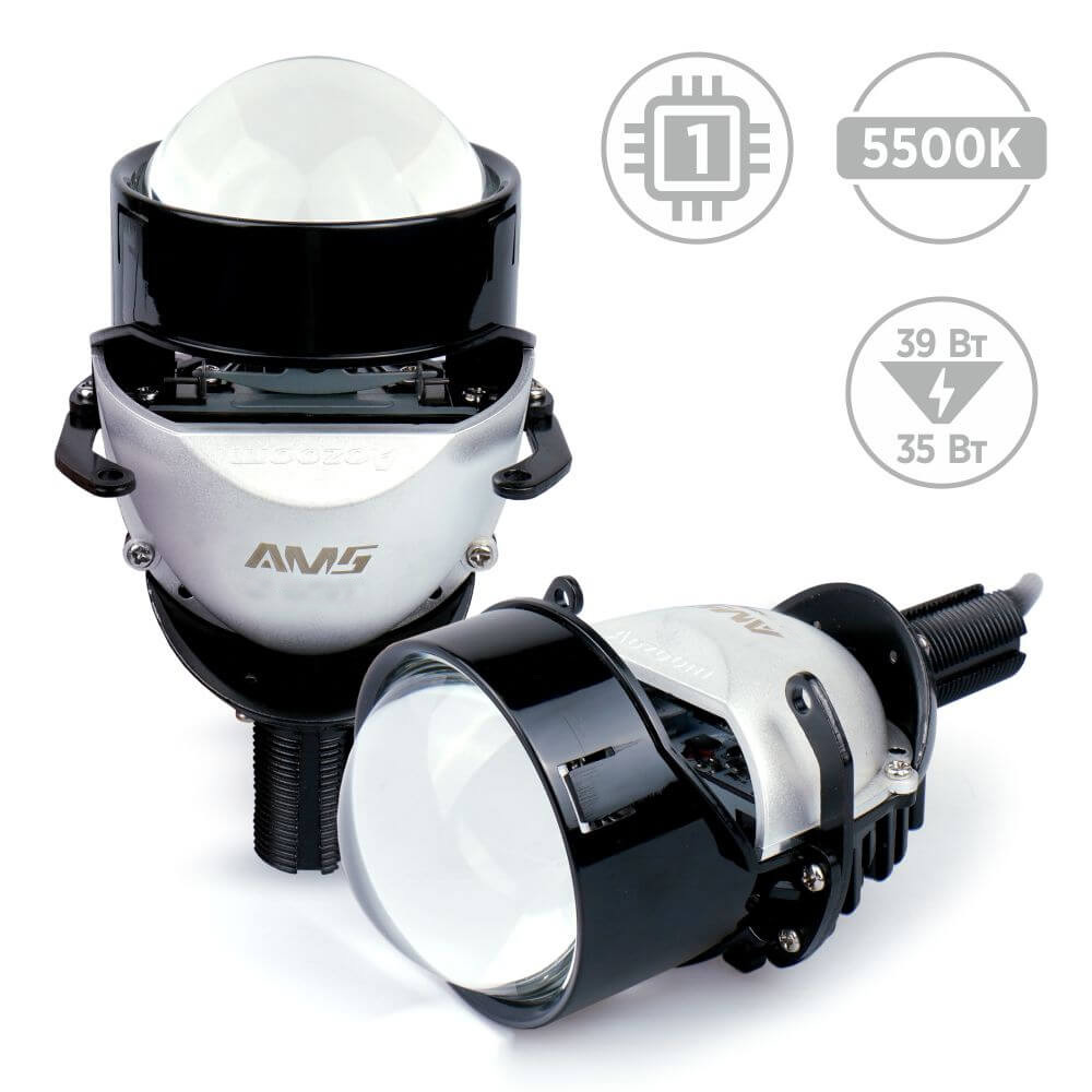 AMS Bi-LED A1 2.5″
