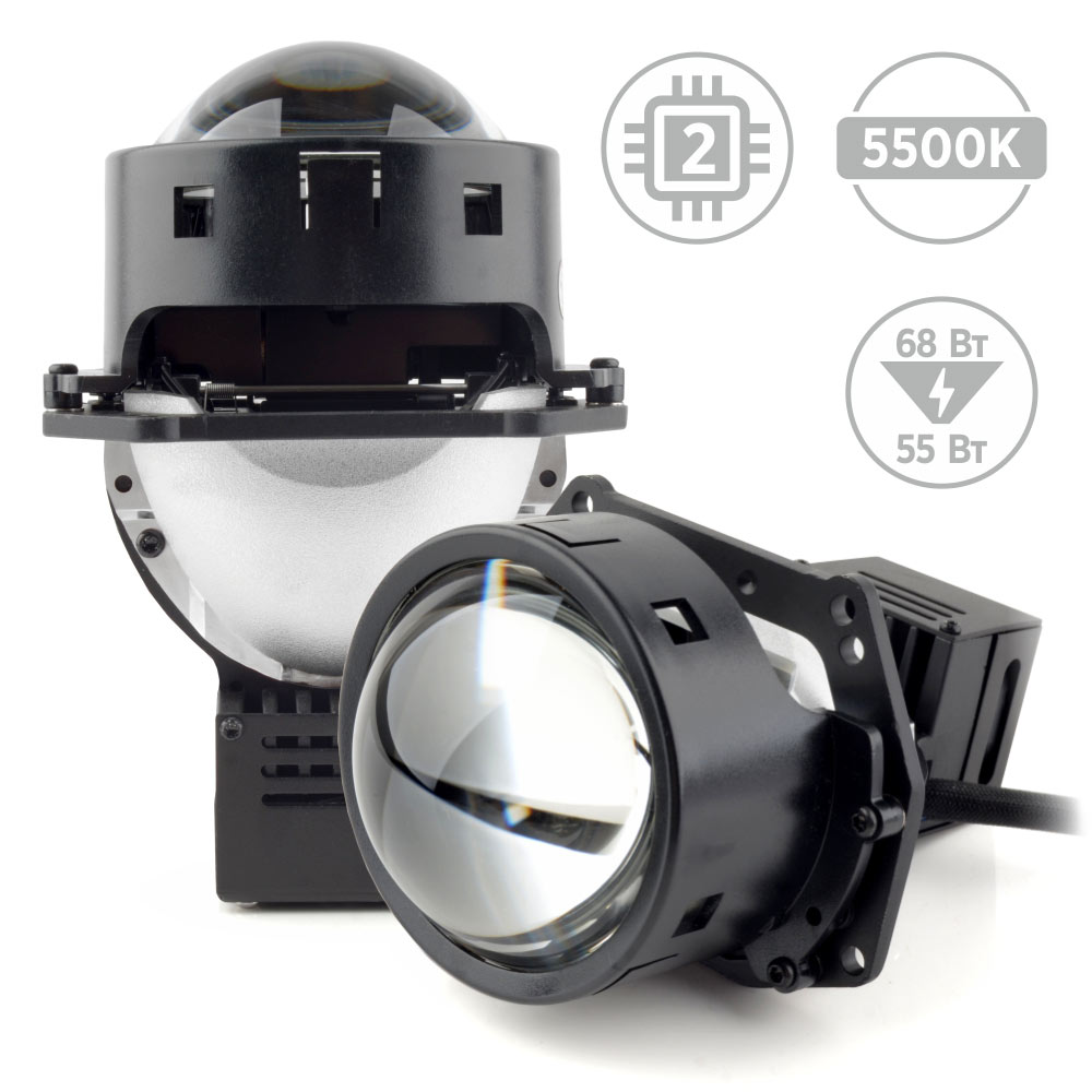 AMS Bi-LED Ultimate S1 3″