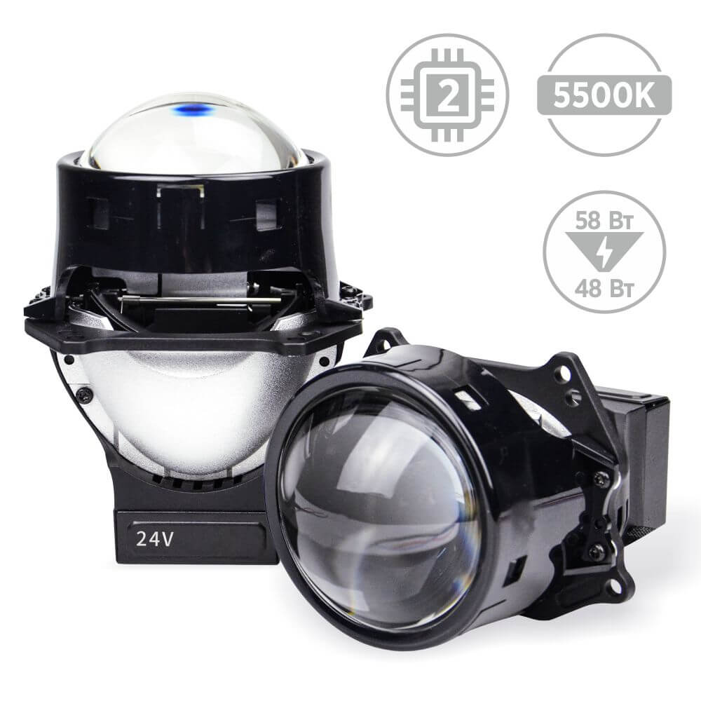 AMS Bi-LED U-Truck 24v 3″