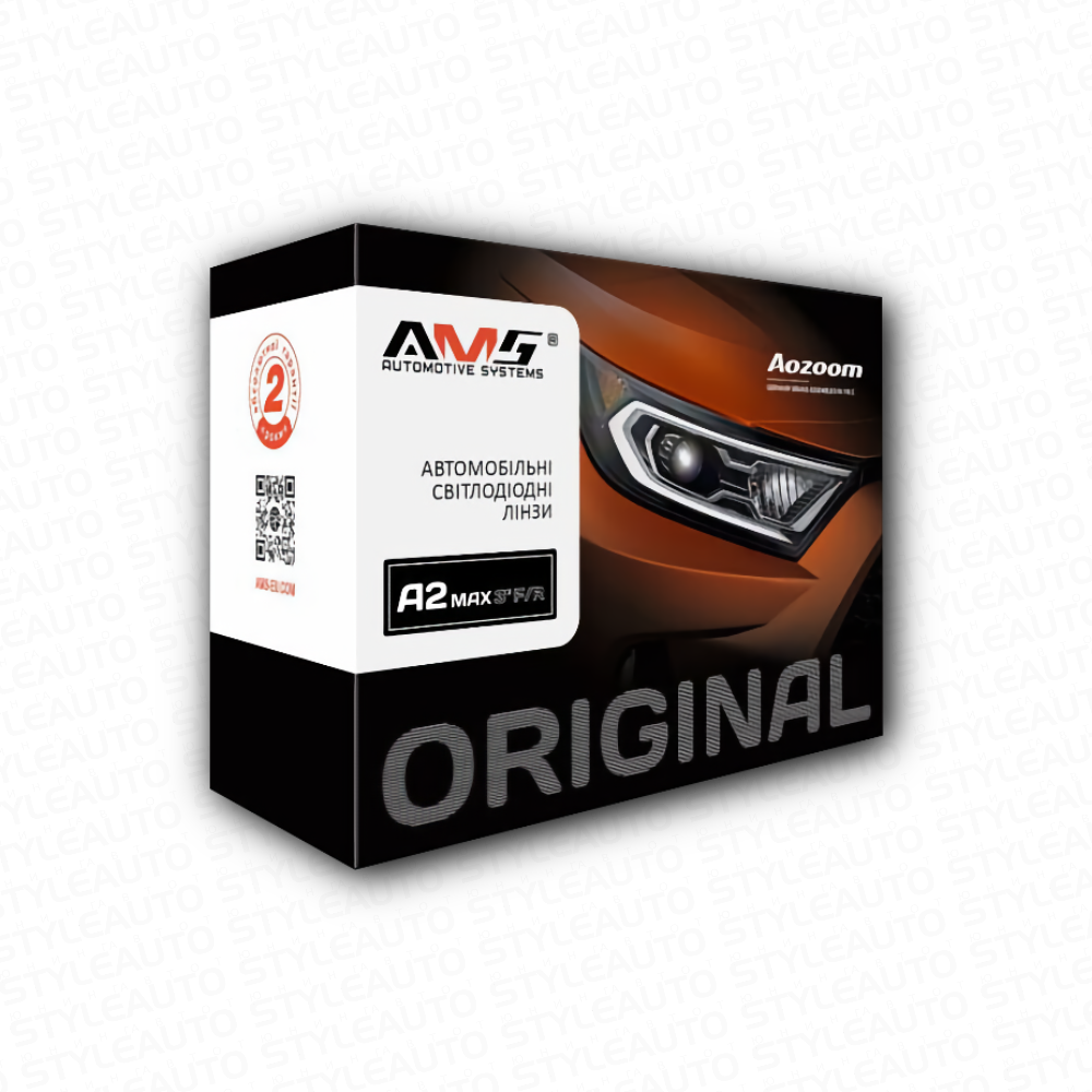 AMS Original A2 Max 3″